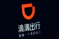 [2分钟科普下]黔西南州官网_哔哩哔哩-2